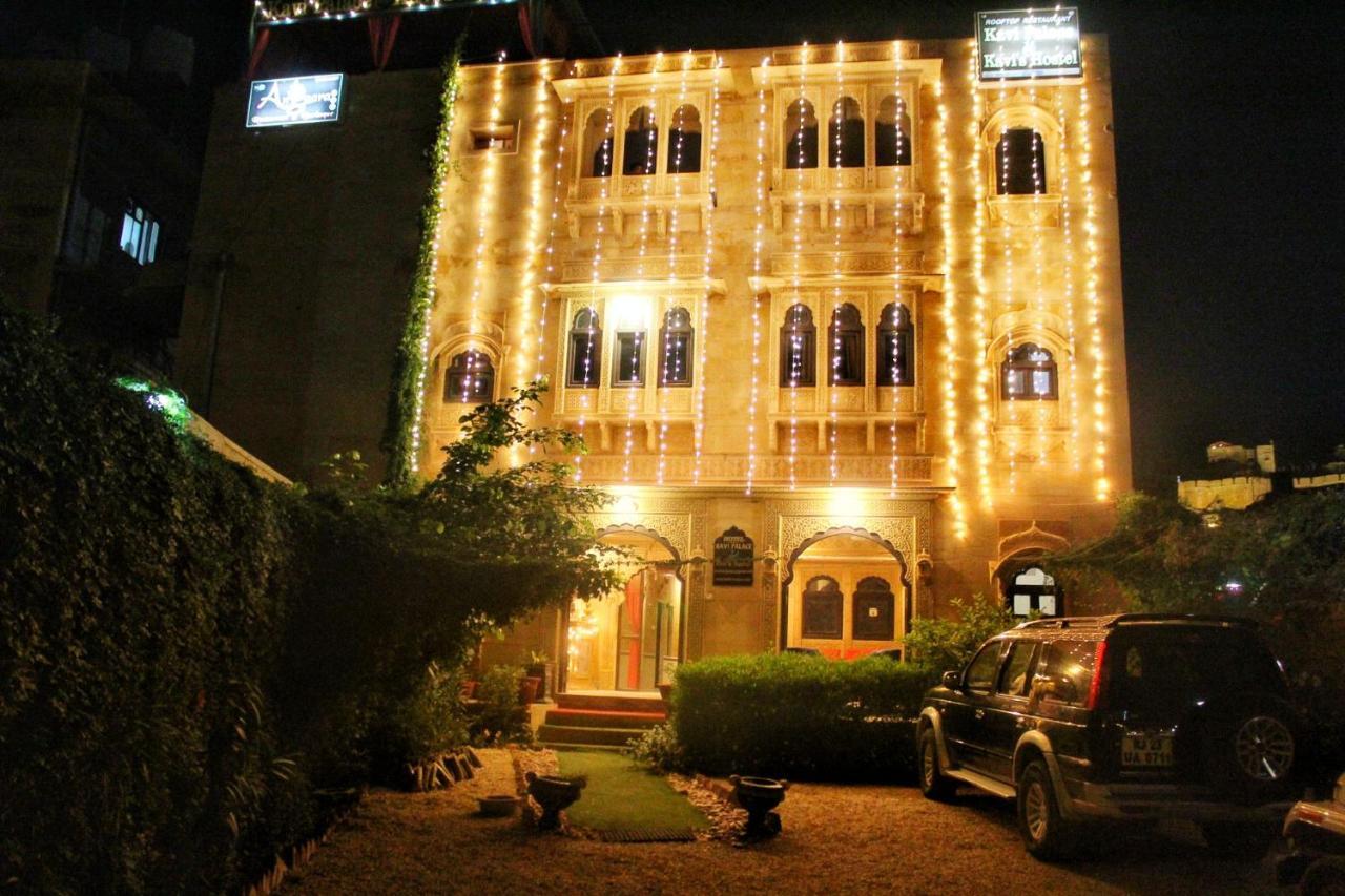 Hotel Kavi Palace Джайсалмер Экстерьер фото